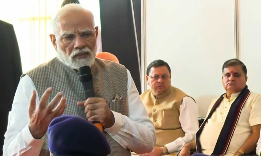 विभिन्न विभागों के वर्दीधारी पदों पर सीधी भर्ती के लिए एकीकृत भर्ती नियमावलियां लागू