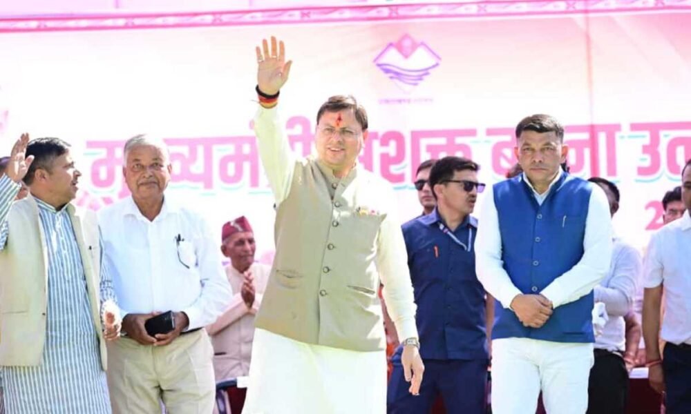 “महिलाओं की भागीदारी से ही ‘विकसित उत्तराखण्ड’ का सपना साकार होगा: मुख्यमंत्री